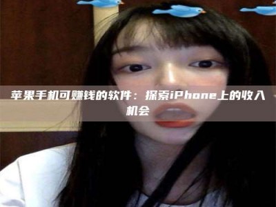 广汉《2025合肥药研先锋岗位火热召集，薪资翻倍等你挑战！》