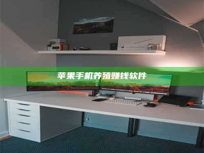 广汉2020年药师考试时间：掌握这些，考试更轻松