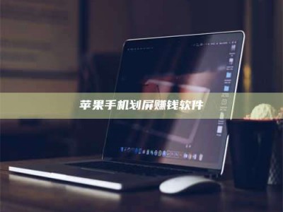 广汉2025执业药师考试药一备考攻略：通关密钥在此！