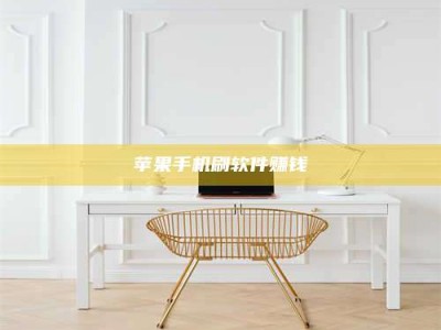 广汉Ames测试药物——新时代安全性把关神器！