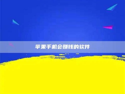 广汉'健康人试药'：他们凭什么替陌生人拿命试药？