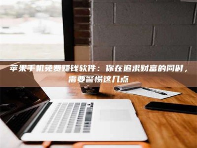 广汉2019卫生资格考试药学中级报考指南与经验分享