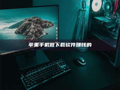 广汉'试药达人'的人人生：救人于未病，却把自己也置于风险之中！