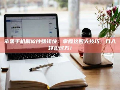 广汉Ames测试：看它如何守护药品纯度底线